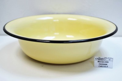 Миска 2,0л палевая С40310.П *10
