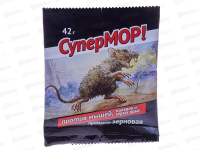 СУПЕРМОР зерно от грызунов  42г *35  ВХ
