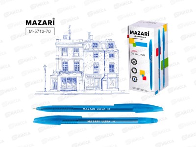 Ручка мас. MAZARI Ultra синяя, игла, цв.п/пр.кор., M-5712-70 *50