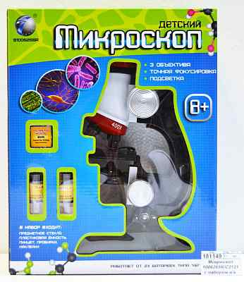 Микроскоп 1006265R/С2121 с набором в коробке  гб