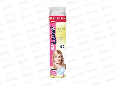 LURE ватные диски 150 шт  *35