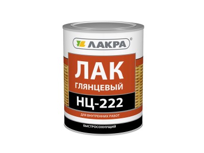 ЛАК НЦ-222 &quotЛАКРА&quot 0,7кг *14 Россия