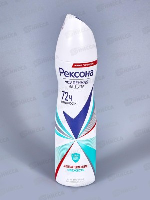 РЕКСОНА дезодорант спрей 150мл Антибактериальная свежесть *6