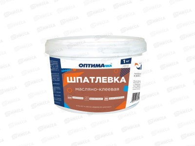 ШПАТЛЕВКА масляно-клеевая Оптималка 1кг  *8