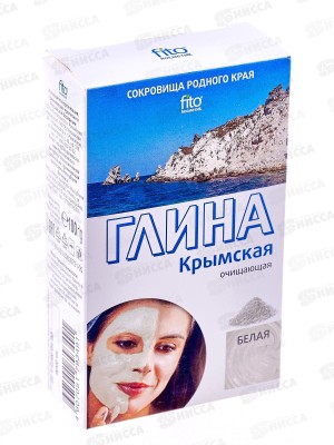 Глина белая Крымская 100г *24