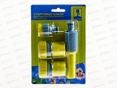 Стартовый набор для подключения шланга, д3/4&quot 4предмета 160-129 г