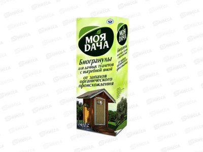 МОЯ ДАЧА Биогранулы для дачного туалета с выгребной ямой 100г  *21
