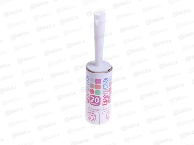 Ролик для одежды 20 Grifon 307-019  *48