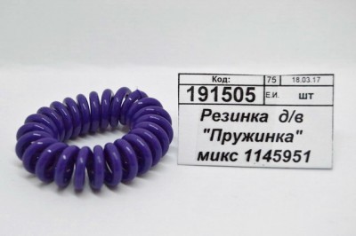 Резинка  для волос &quotПружинка&quot микс 1145951 *6