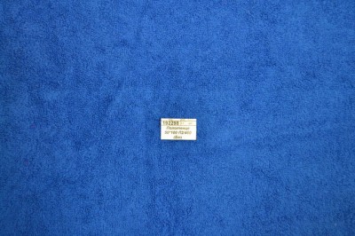Полотенце 50*100 П2/460 (Без рисунка,Индиго)