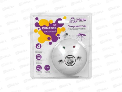 HELP Отпугиватель комаров и слепней ультразвуковой 10*10*4,5см  80404*20