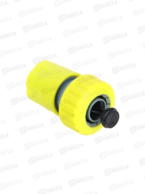 Коннектор для шланга 3/4&quot с аквастопом INBLOOM 160-031 г