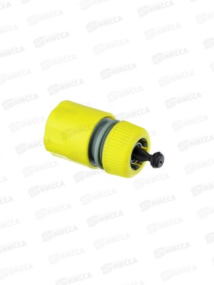 Коннектор для шланга 1/2&quot с аквастопом INBLOOM 160-029 г *200