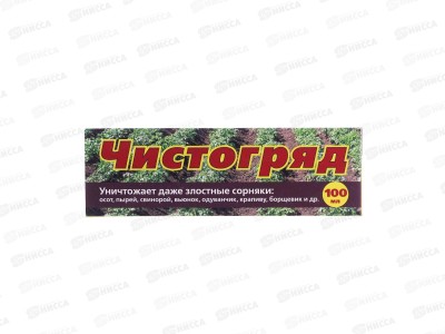 Чистогряд  от сорняков 100мл *42