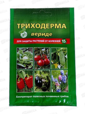 Триходерма вериде 15г для защиты от болезней растений *200