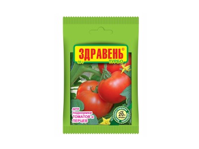 Здравень Томаты ТУРБО 30г *150