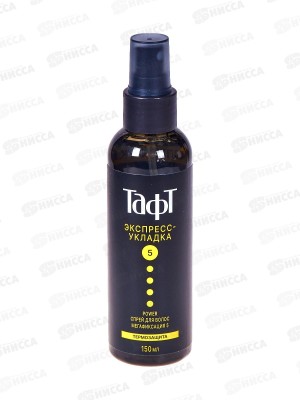 .TAFT Power Спрей для укладки Экспресс-укладка мегафиксация  150мл *6 2116848