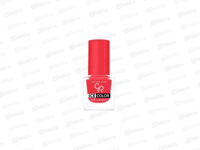 ГР ICE COLOR Nail лак для ногтей №122 *12