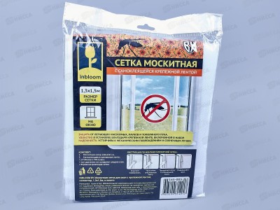 Сетка москитная для окон с крепежной лентой 1,3*1,5м в пакете 165-005 г*8