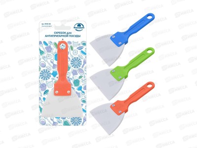 Скребок для антипригарной посуды DH 58-165  *12
