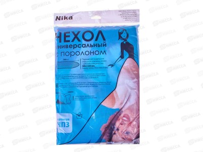 Чехол с поролоном для гладильной доски (бязь,1290*450) ЧП3