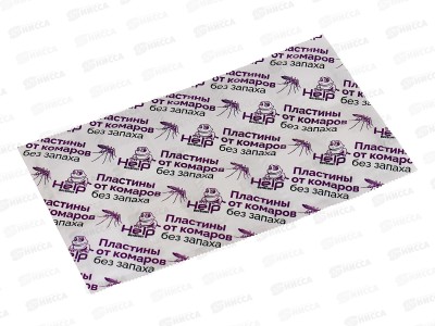HELP пластины от комаров  без запаха 10шт 80501 *50/200