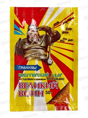 Великий Воин гранулы от муравьев 50г *100