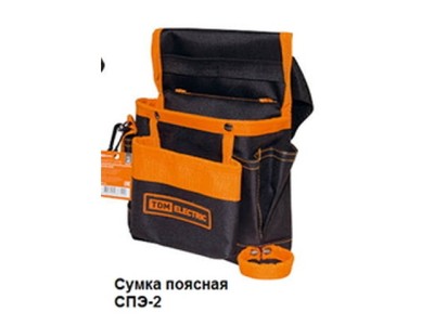 Сумка-пояс TDM Алмаз, 7карманов., 250*290*70мм, СПЭ-2, 0102 *10