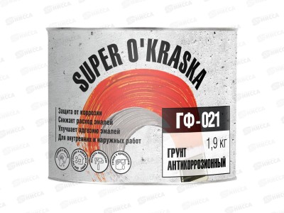 ГРУНТ ГФ-021 1.9кг Super okraska серый  до 28.10.2025 *6 Л