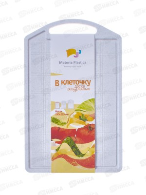 Доска разделочная &quotВ клеточку&quot 150*235 малая М201  *70