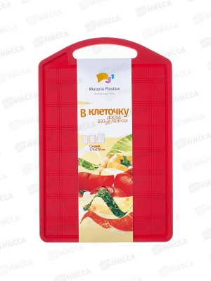Доска разделочная  &quotВ клеточку&quot 175*270 средняя М202  *52