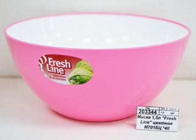 Миска 1,5л &quotFresh Line&quot цветная М701БЦ *40
