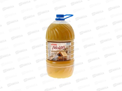 РУНО жидкое мыло Хозяйственное  бутылка 5,0л *2