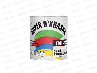 ЭМАЛЬ ЛАКРА ПФ-115 super okraska Белая матовая 0,9кг *14