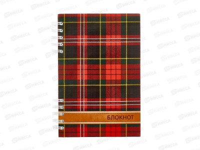 Блокнот120л ПГС NB Шотландка, 100*150, греб. *6