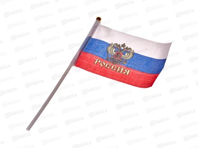 Флаг Россия 10*15см с гербом (042872)  *12