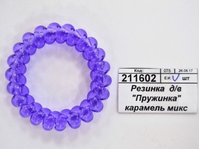 Резинка  для волос &quotПружинка&quot карамель микс 1636504 *6