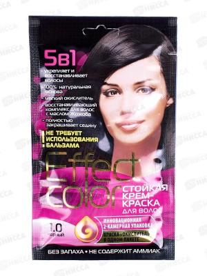 Effect Color крем-краска для волос  Черный 50мл, 1.0 *15