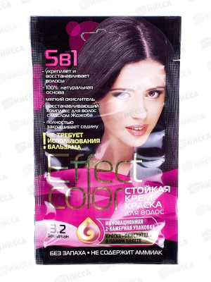 Effect Color крем-краска для волос  Баклажан 50мл, 3.2 *15