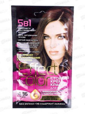 Effect Color крем-краска для волос Мокко 50мл, 4.36 *15