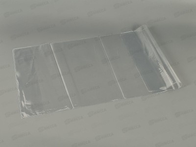 Обложка для учебников ArtSp 255*490мм, универсальная, 120мкм, ПВХ, SP15.47 *50/500/1500