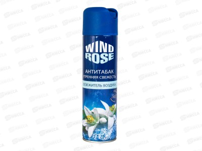 WIND ROSE освежитель Антитабак 300мл *12