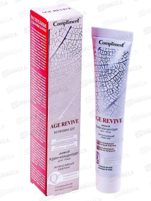 КОМПЛИМЕНТ Age Revive крем-концентрат день 50мл *21