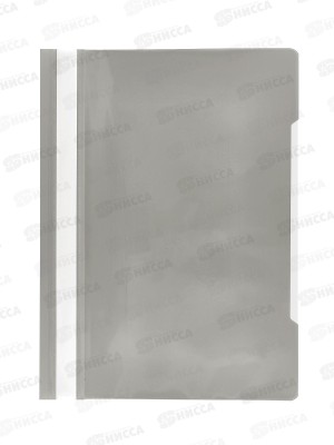 Скоросшиватель Бюрократ PS20Grey A4 пластиковый, серый