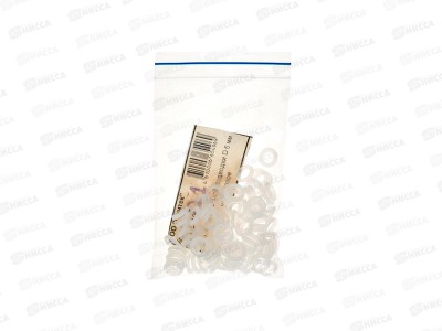Кольцо силиконовое для гибкой подводки 6мм 2-0069С РУ, упаковка 100 штук