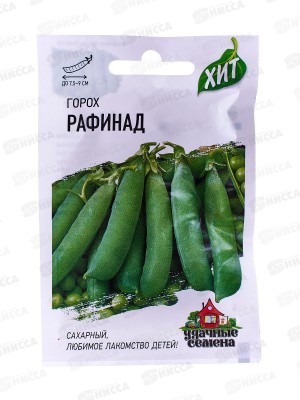 Горох Рафинад сахарный 6 грамм Хит хЗ  *10 ГШ +
