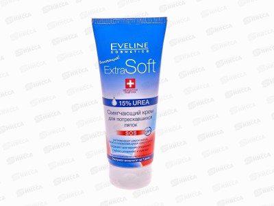 ЭВЕЛИН EXTRA SOFT Крем смягчающий для потрескавшихся пяток 100мл
