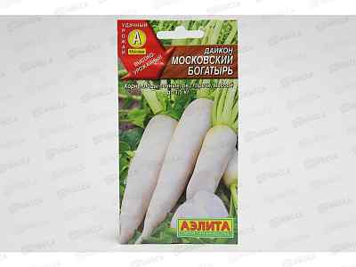 Дайкон Московский богатырь *10 АЭЛИТА