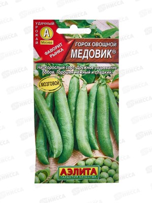 Горох Медовик *10 АЭЛИТА +