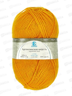 Пряжа Аргентинская шерсть желтый импортная шерсть100% 100гр 200м 104 *10